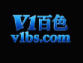v1百色图标
